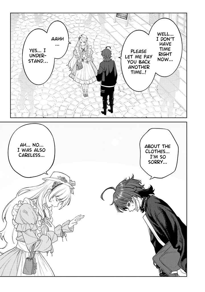 Page 16 Chapter 4 Kaisha to Shiseikatsu: On to Off