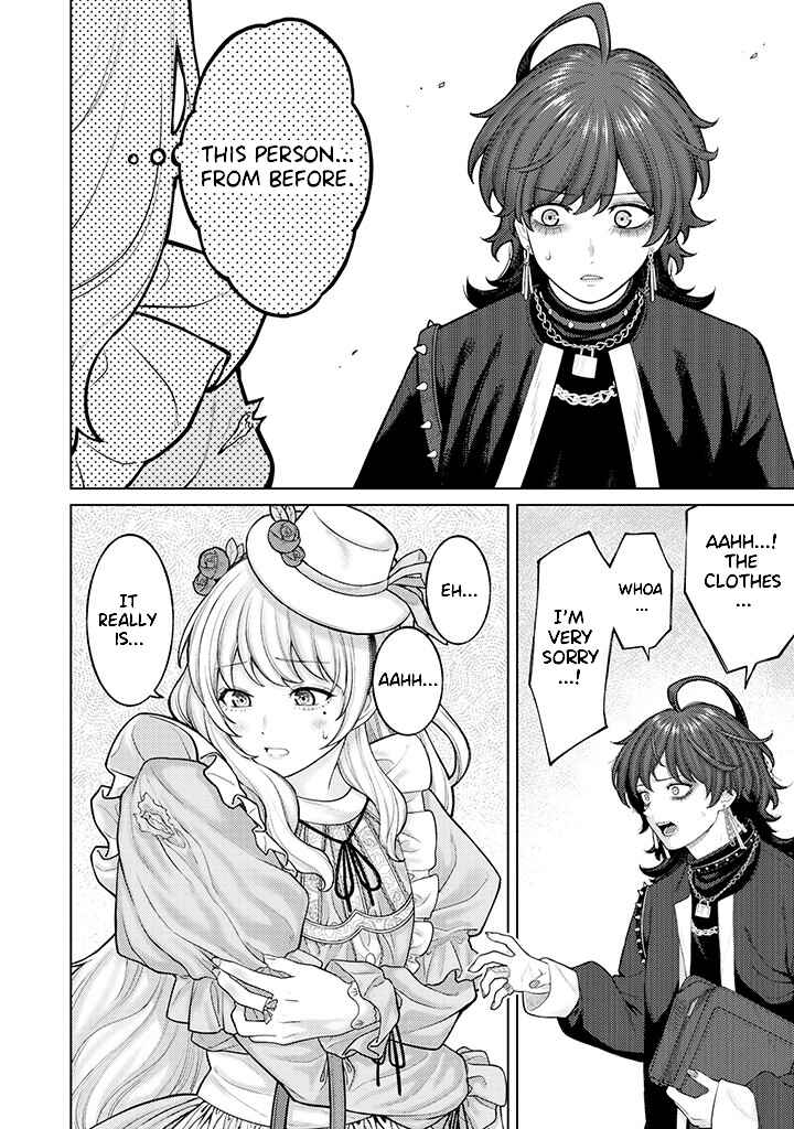 Page 6 Chapter 4 Kaisha to Shiseikatsu: On to Off