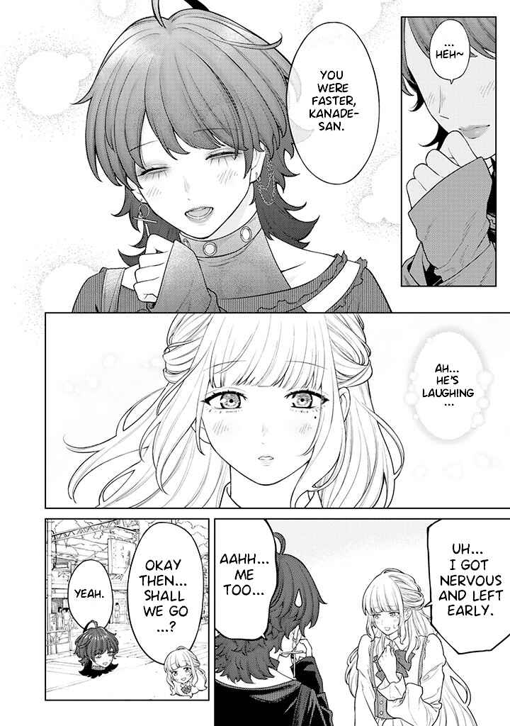 Page 4 Chapter 6.1 Kaisha to Shiseikatsu: On to Off