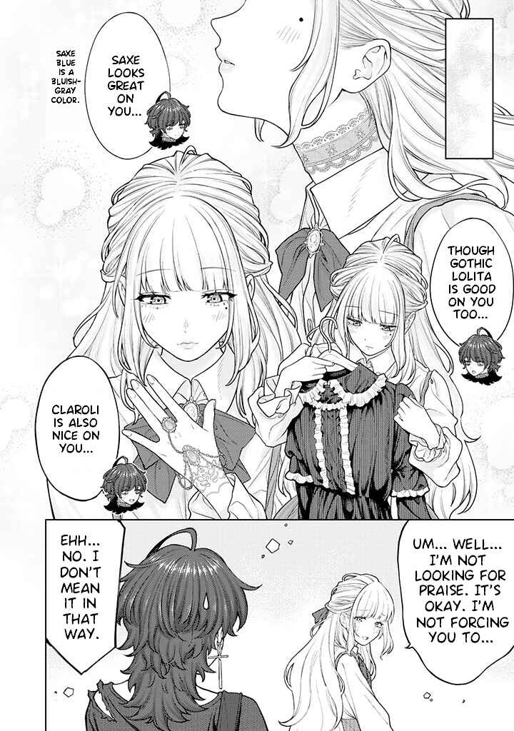Page 6 Chapter 6.1 Kaisha to Shiseikatsu: On to Off
