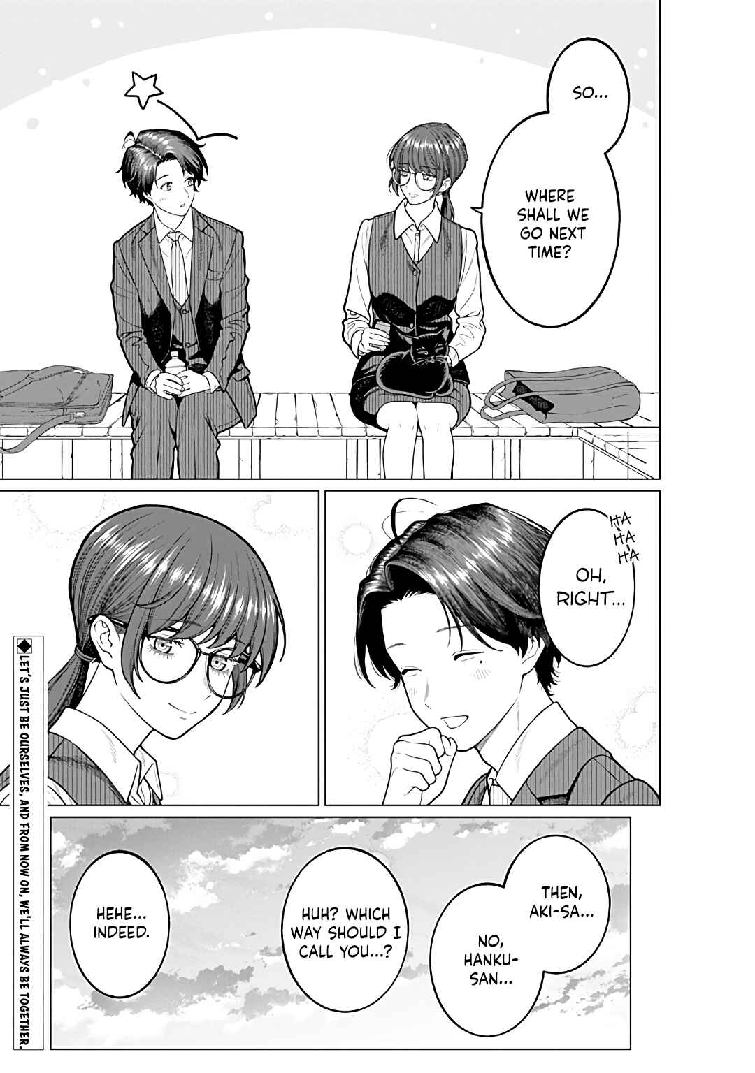 Page 15 Chapter 15 Kaisha to Shiseikatsu: On to Off