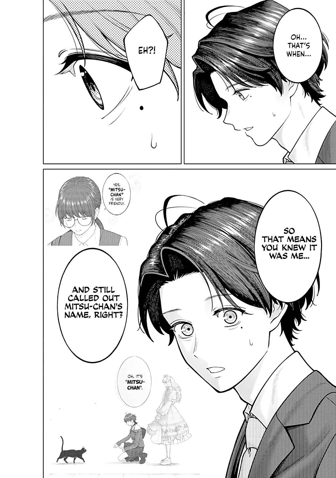 Page 4 Chapter 15 Kaisha to Shiseikatsu: On to Off