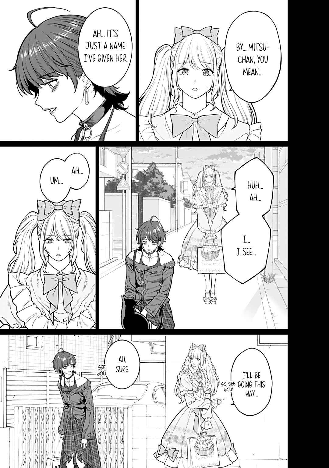 Page 7 Chapter 15 Kaisha to Shiseikatsu: On to Off