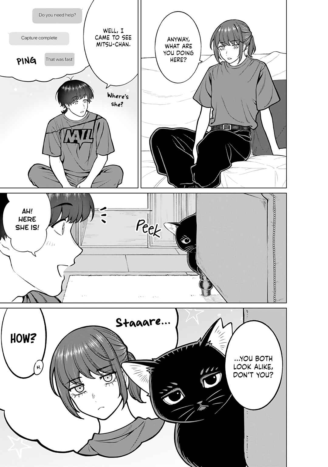 Page 15 Chapter 19 Kaisha to Shiseikatsu: On to Off