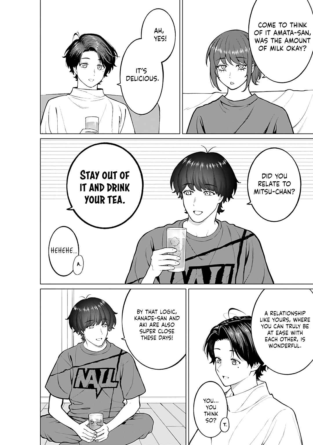 Page 18 Chapter 19 Kaisha to Shiseikatsu: On to Off