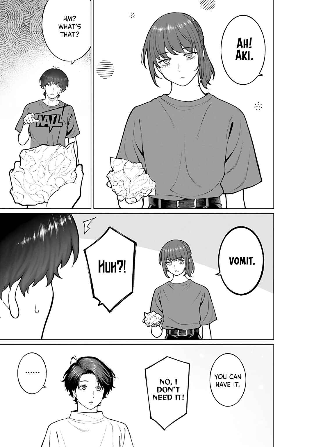 Page 5 Chapter 19 Kaisha to Shiseikatsu: On to Off