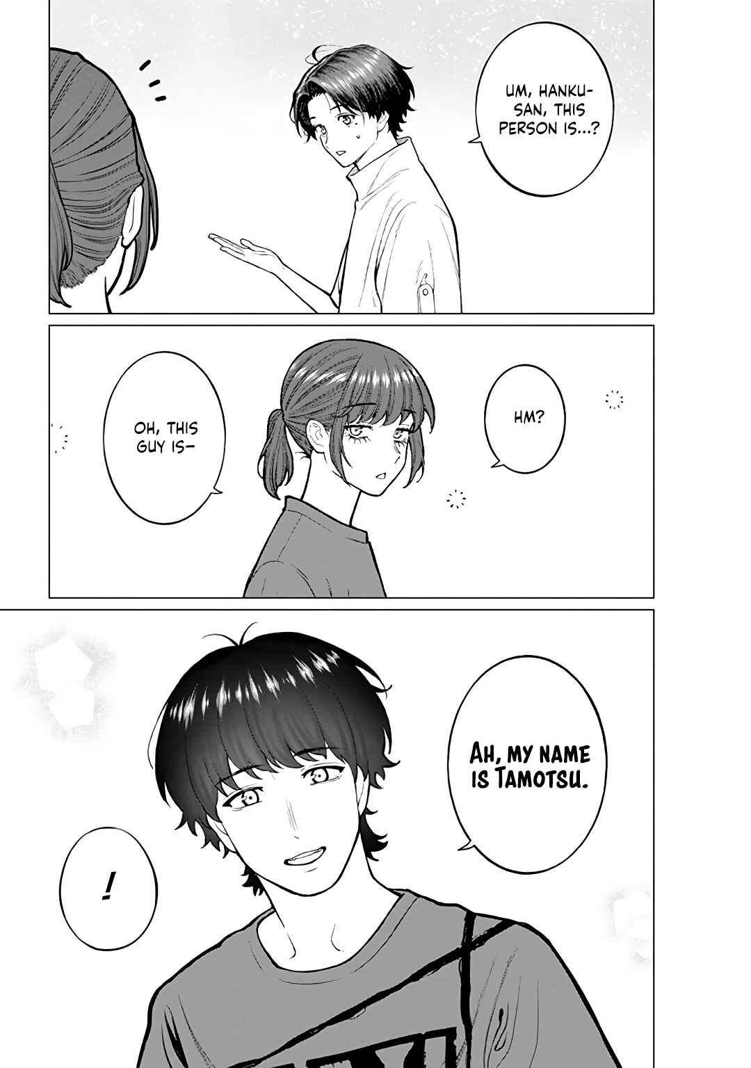 Page 7 Chapter 19 Kaisha to Shiseikatsu: On to Off