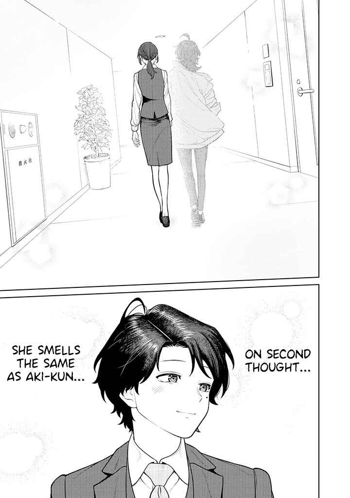 Page 4 Chapter 5.2 Kaisha to Shiseikatsu: On to Off