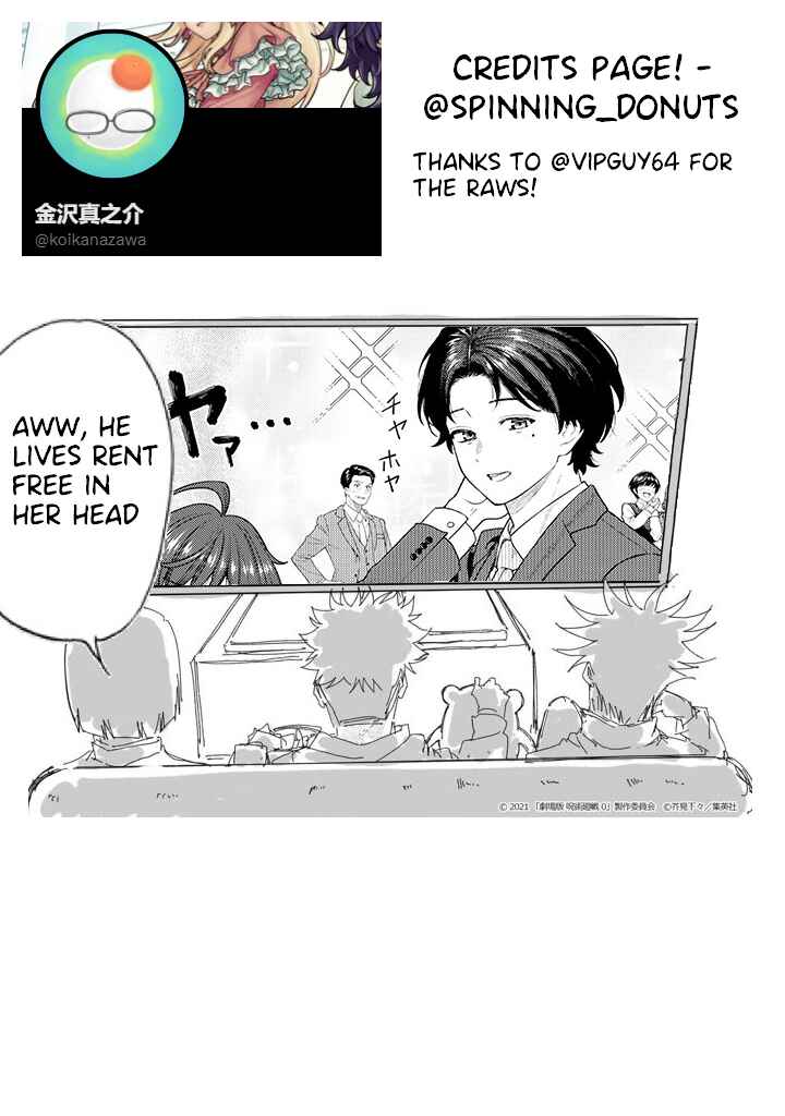 Page 11 Chapter 2.2 Kaisha to Shiseikatsu: On to Off