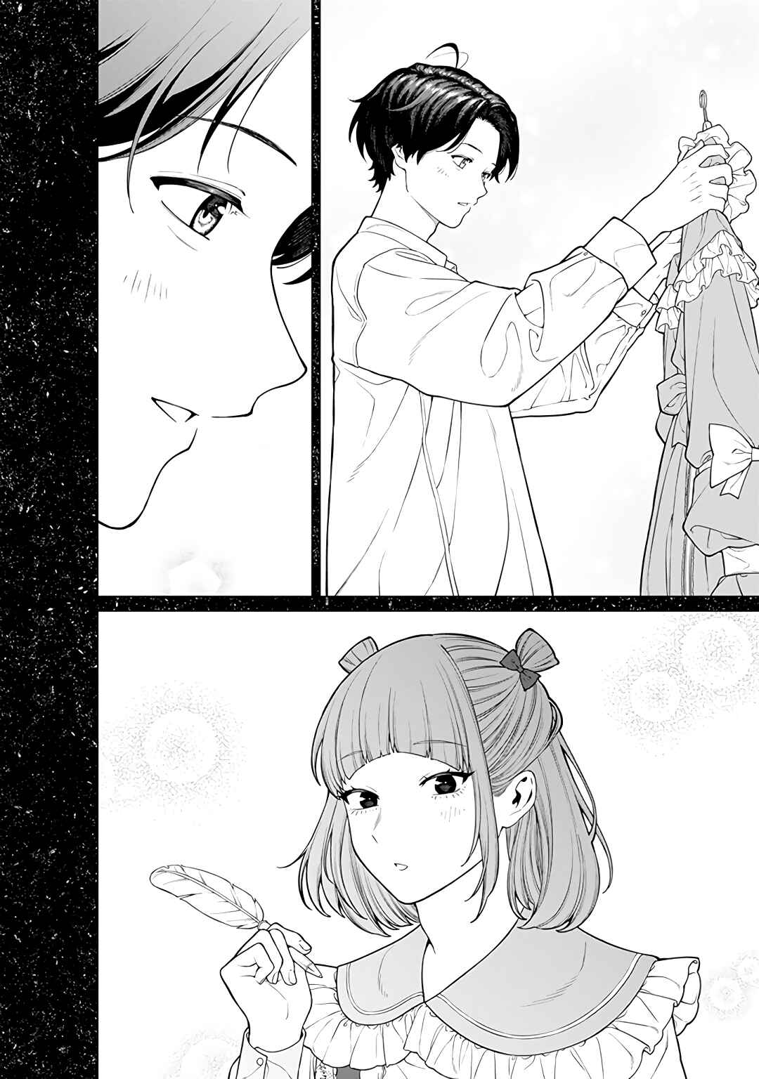 Page 14 Chapter 20 Kaisha to Shiseikatsu: On to Off