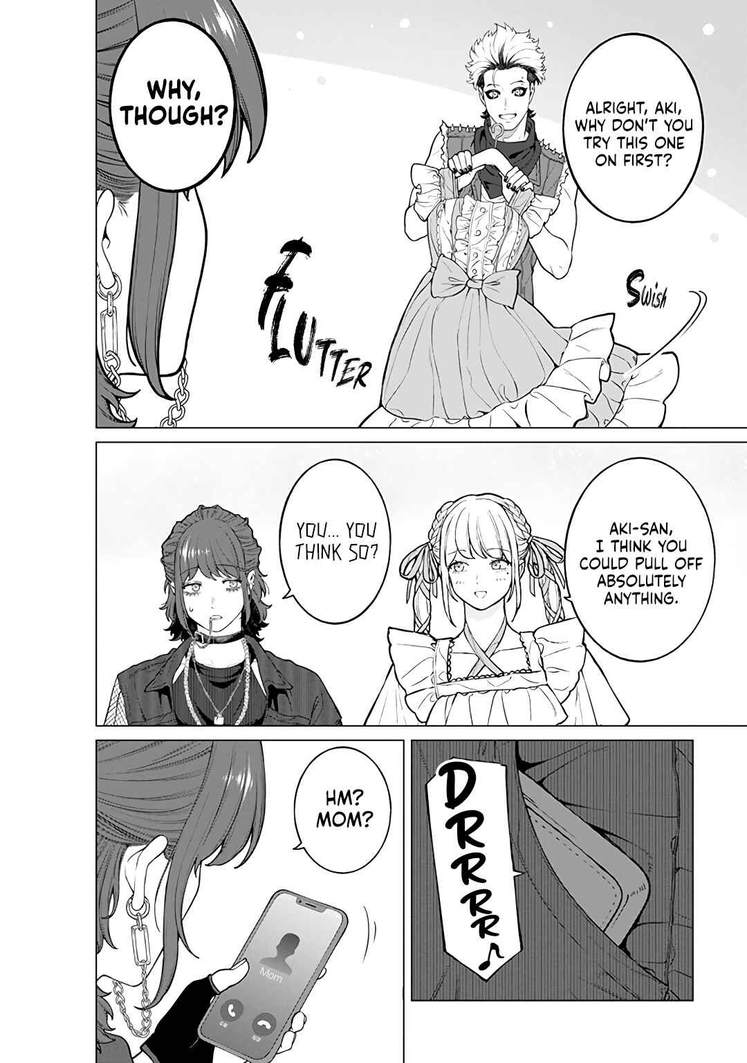 Page 18 Chapter 20 Kaisha to Shiseikatsu: On to Off
