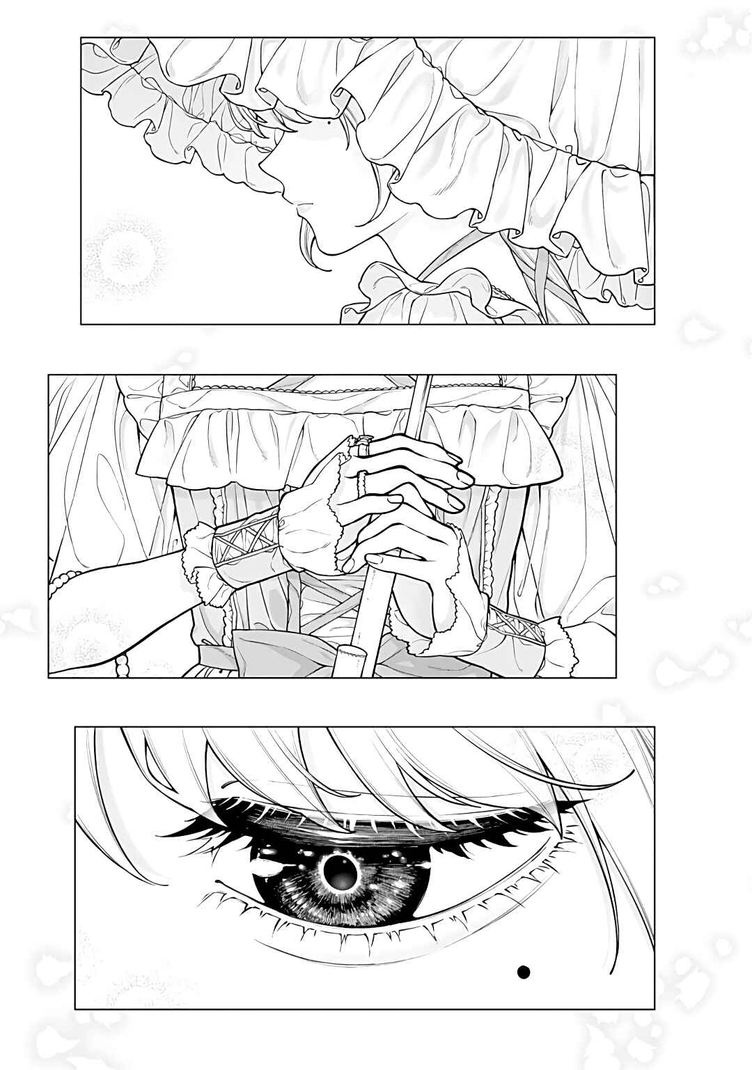 Page 3 Chapter 20 Kaisha to Shiseikatsu: On to Off