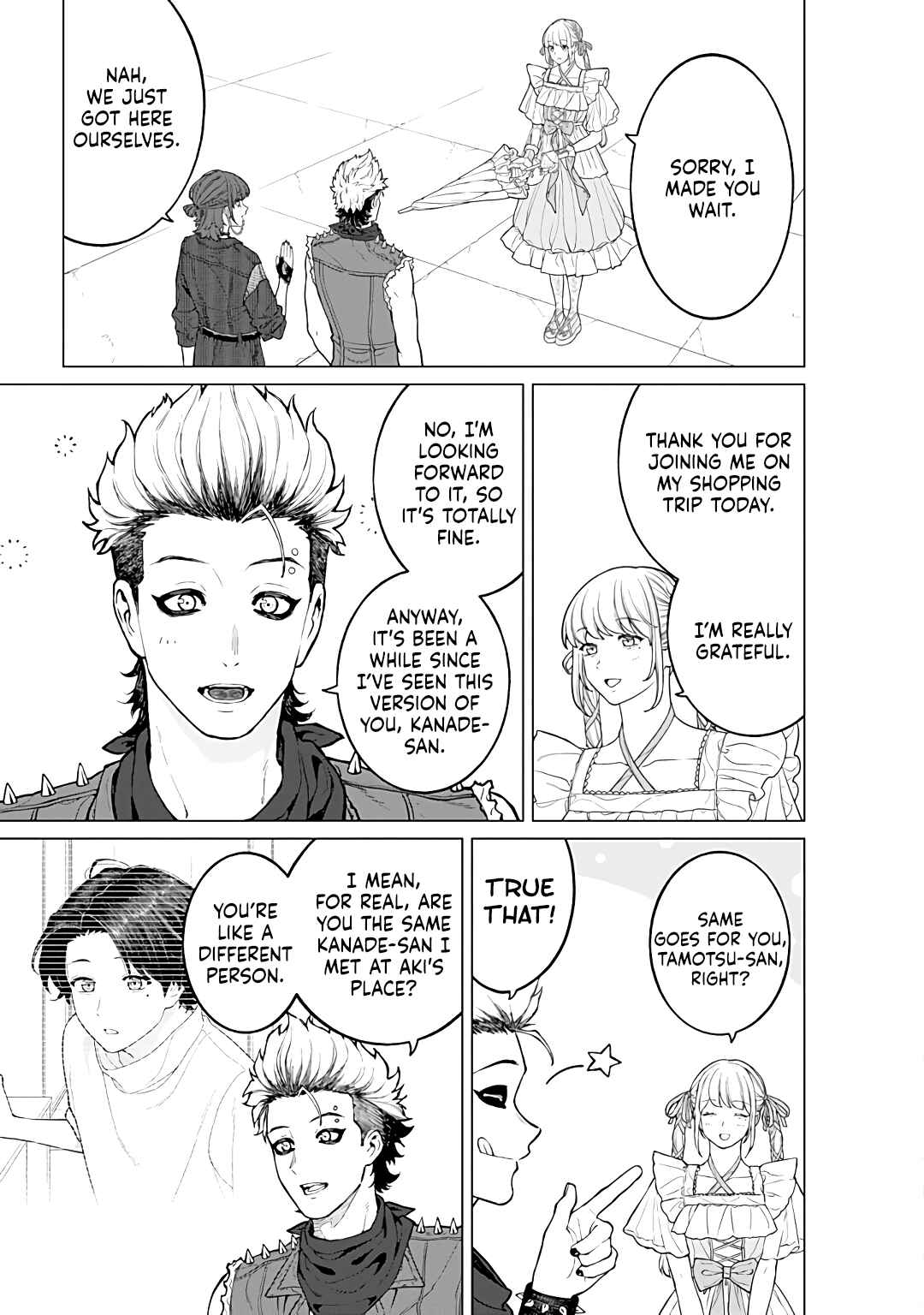 Page 5 Chapter 20 Kaisha to Shiseikatsu: On to Off