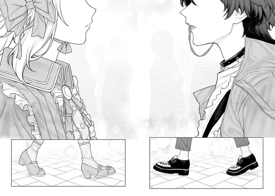 Page 4 Chapter 3 Kaisha to Shiseikatsu: On to Off
