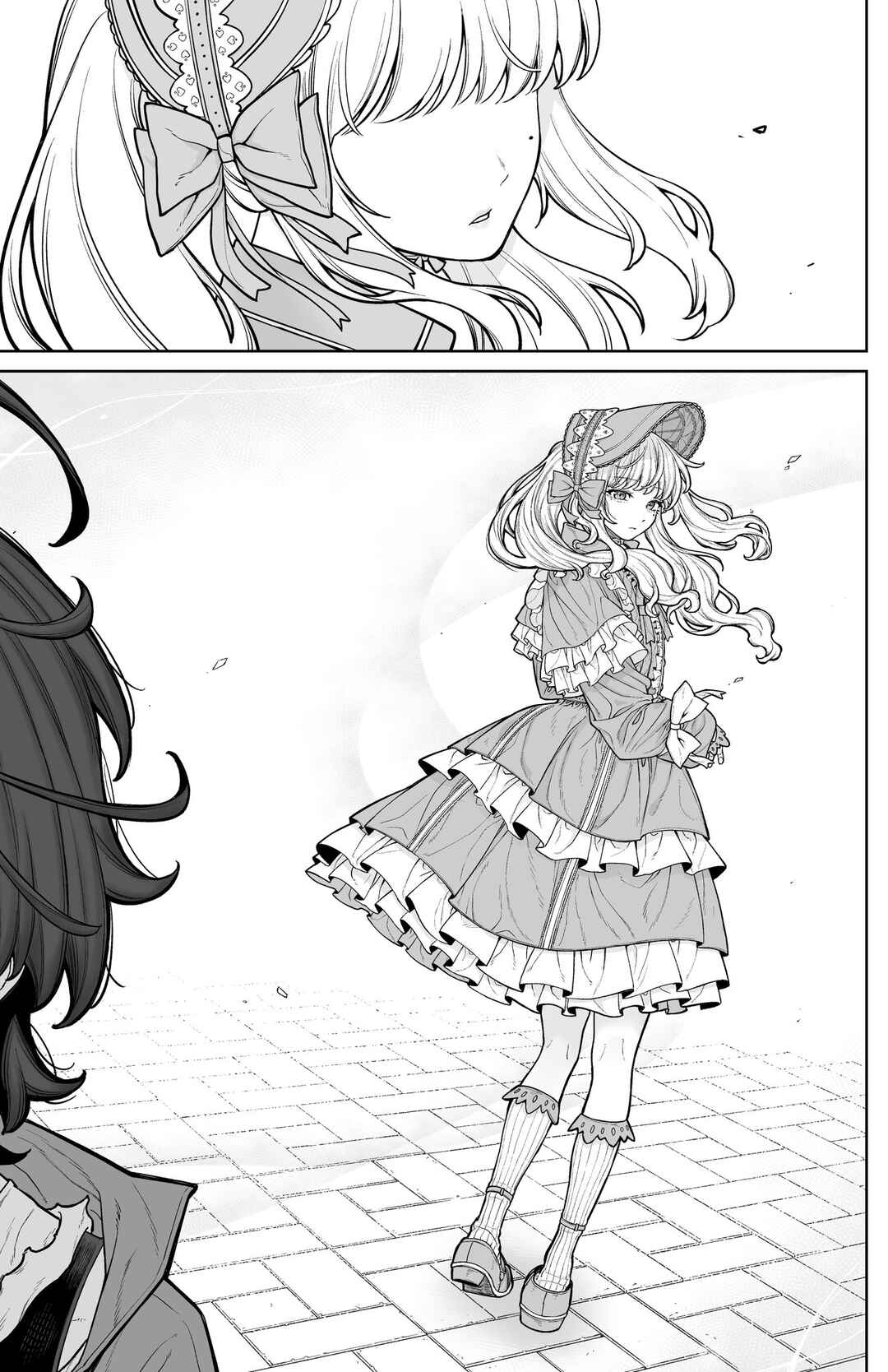 Page 7 Chapter 3 Kaisha to Shiseikatsu: On to Off