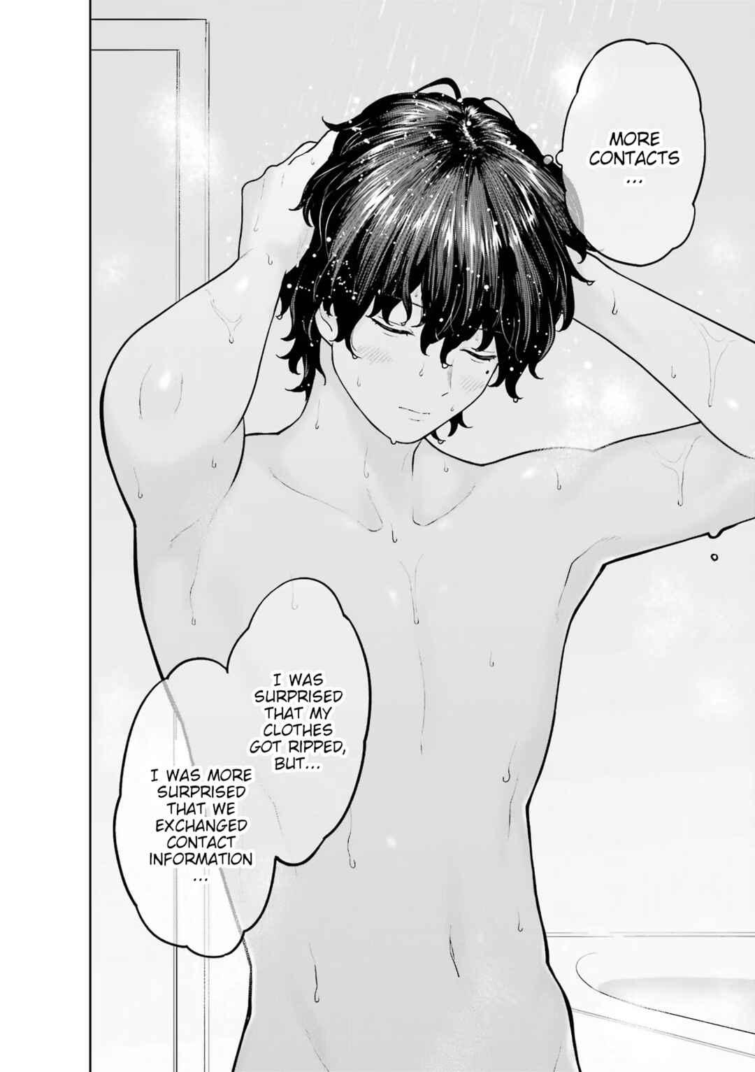 Page 3 Chapter 4.5 Kaisha to Shiseikatsu: On to Off