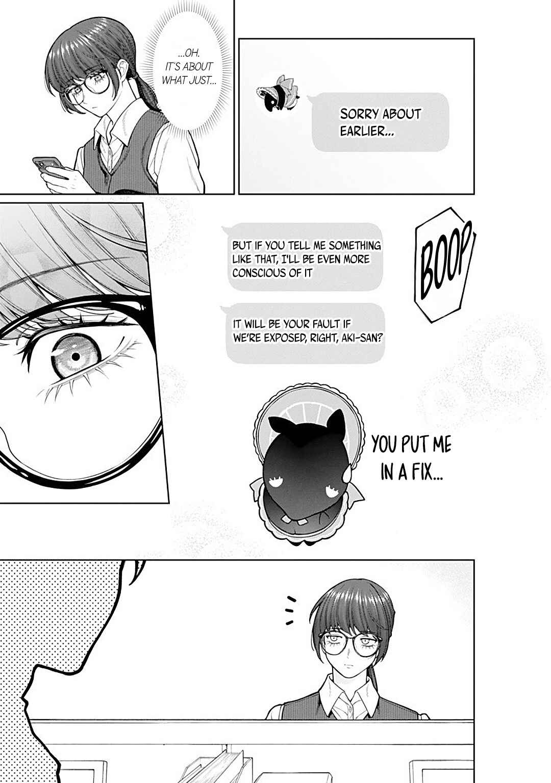 Page 10 Chapter 16 Kaisha to Shiseikatsu: On to Off