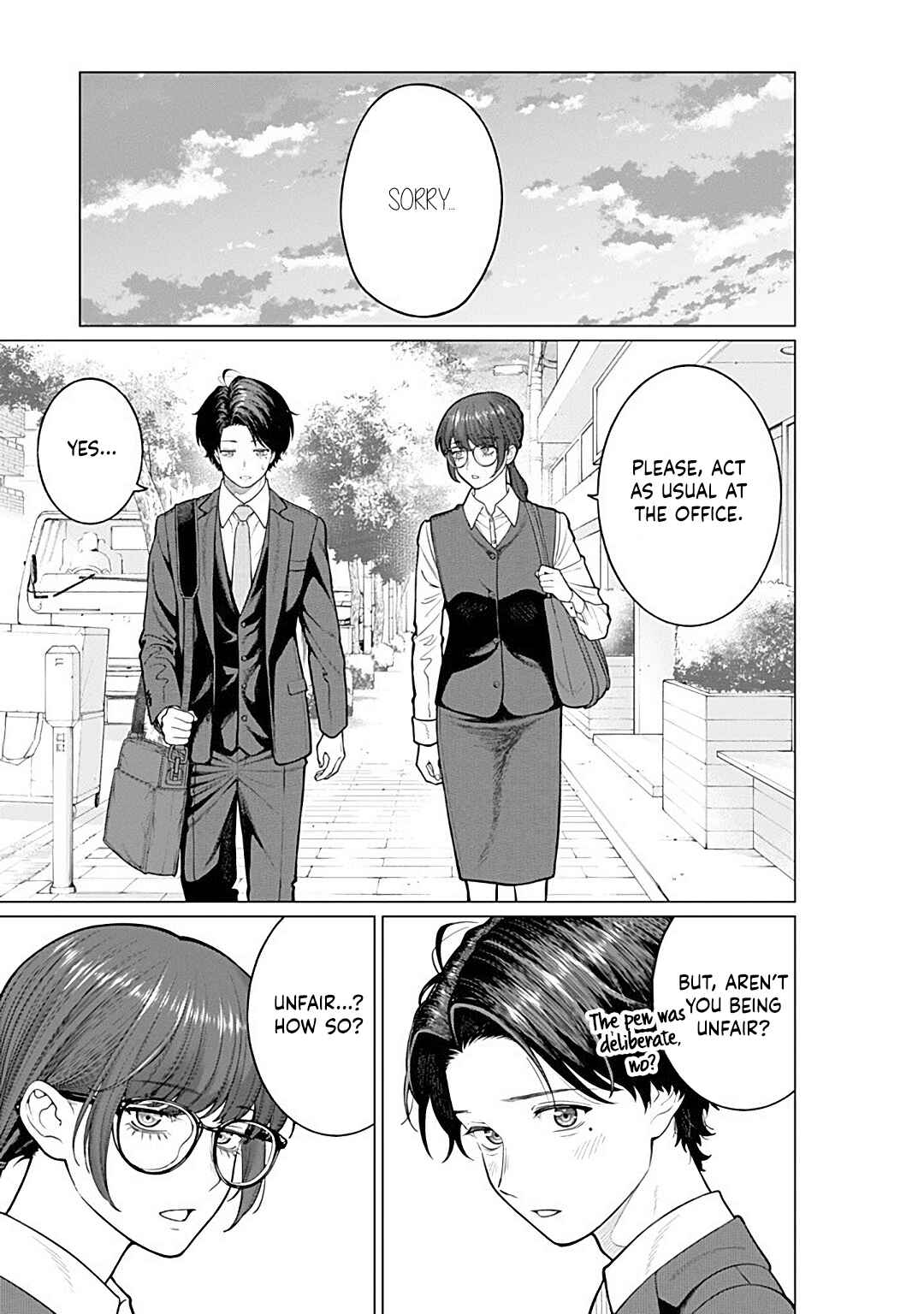 Page 14 Chapter 16 Kaisha to Shiseikatsu: On to Off