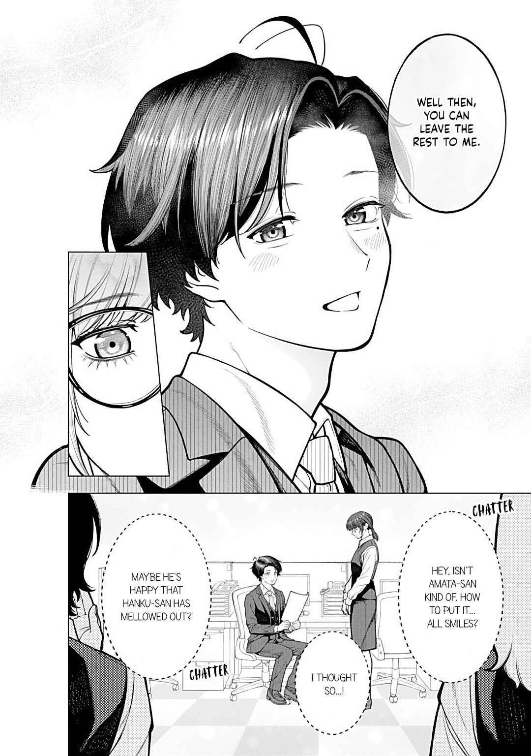 Page 4 Chapter 16 Kaisha to Shiseikatsu: On to Off