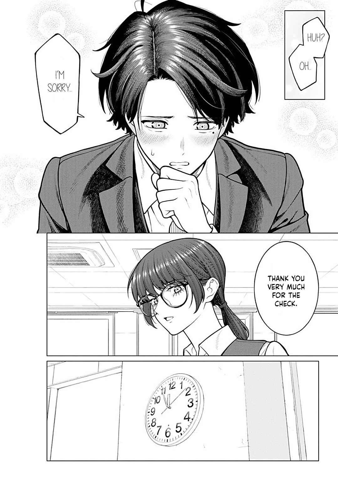 Page 7 Chapter 16 Kaisha to Shiseikatsu: On to Off