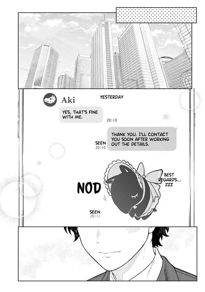 Page 4 Chapter 5.1 Kaisha to Shiseikatsu: On to Off