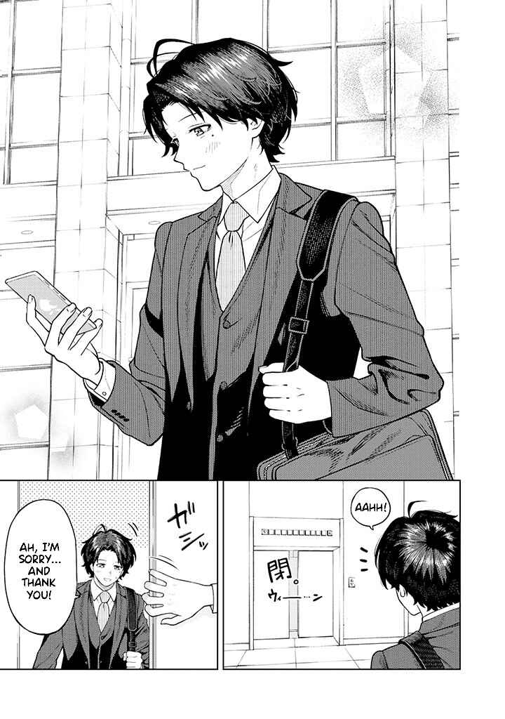 Page 5 Chapter 5.1 Kaisha to Shiseikatsu: On to Off