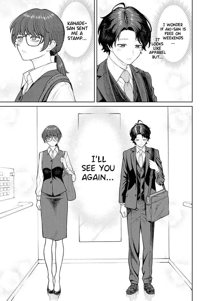 Page 7 Chapter 5.1 Kaisha to Shiseikatsu: On to Off
