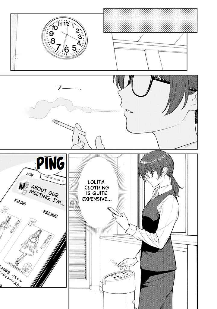 Page 9 Chapter 5.1 Kaisha to Shiseikatsu: On to Off