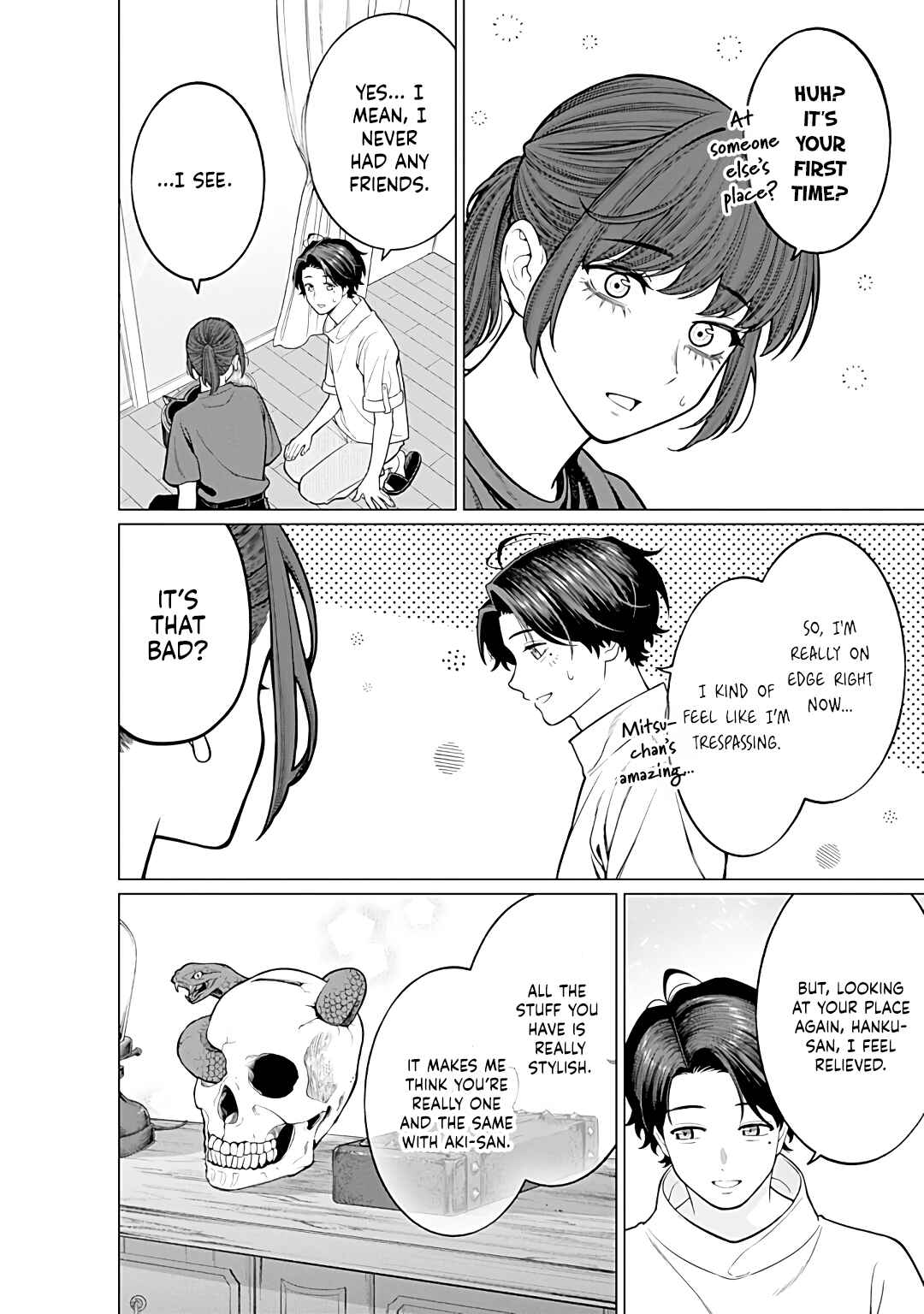 Page 15 Chapter 18 Kaisha to Shiseikatsu: On to Off