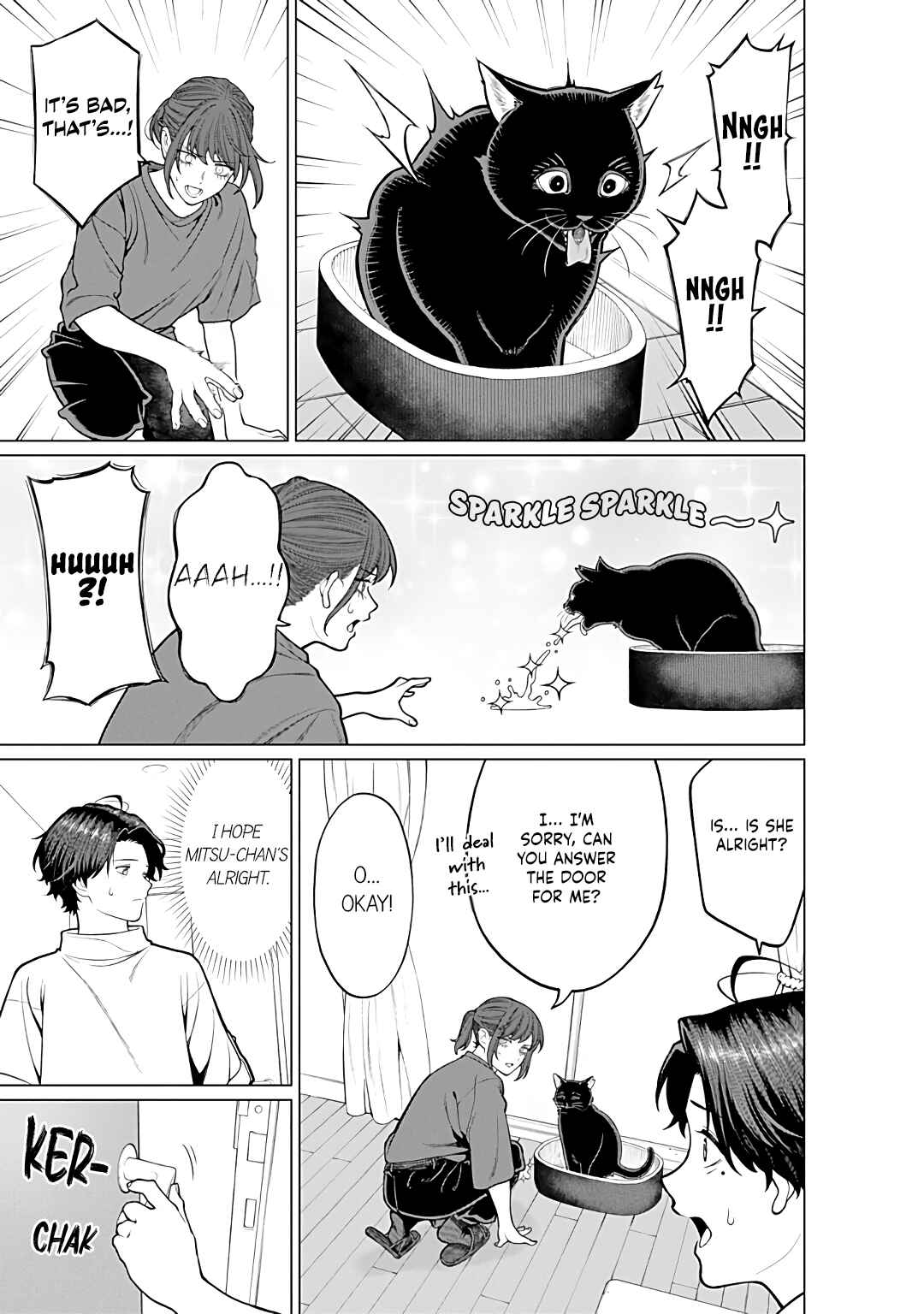 Page 18 Chapter 18 Kaisha to Shiseikatsu: On to Off
