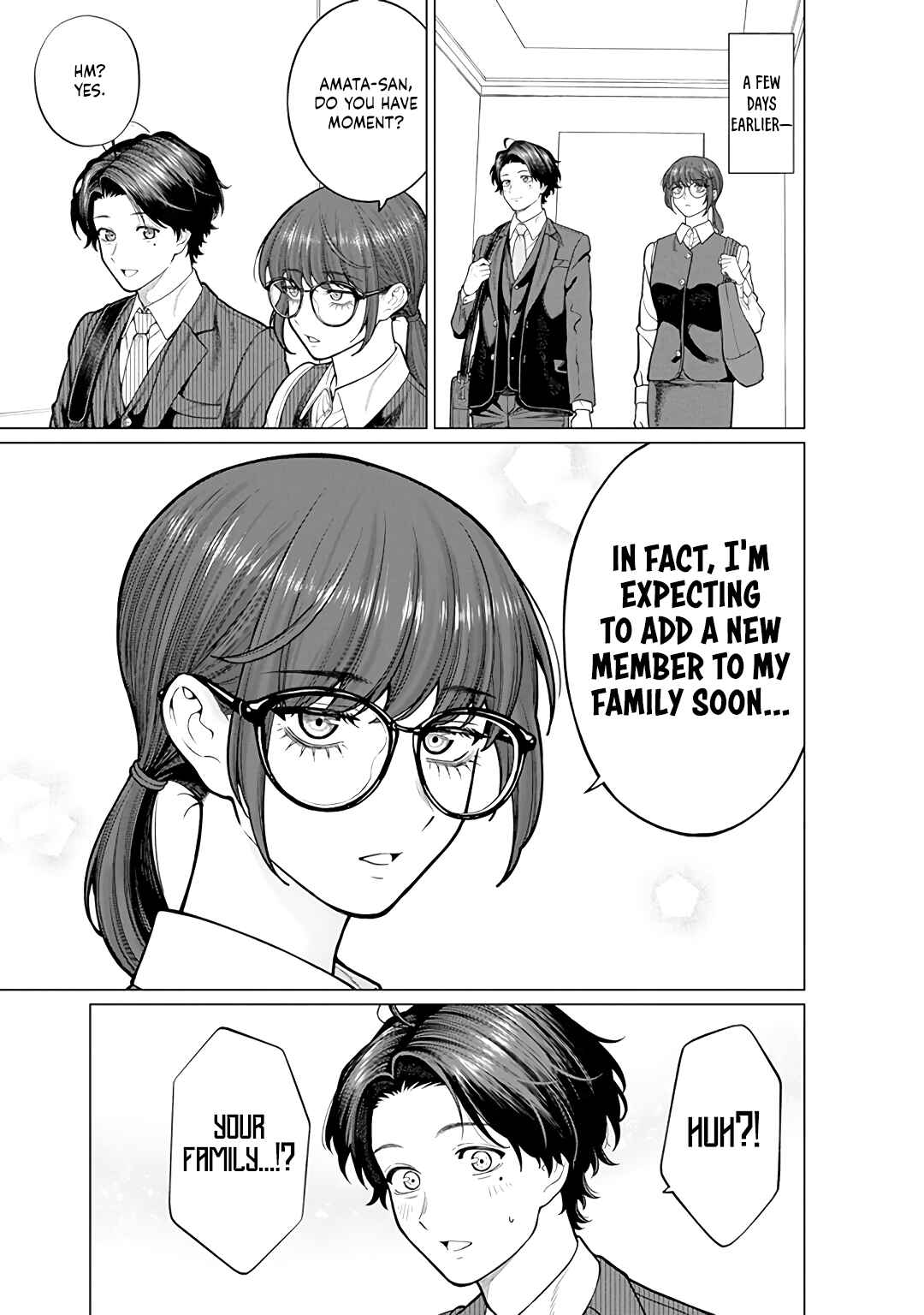 Page 3 Chapter 18 Kaisha to Shiseikatsu: On to Off