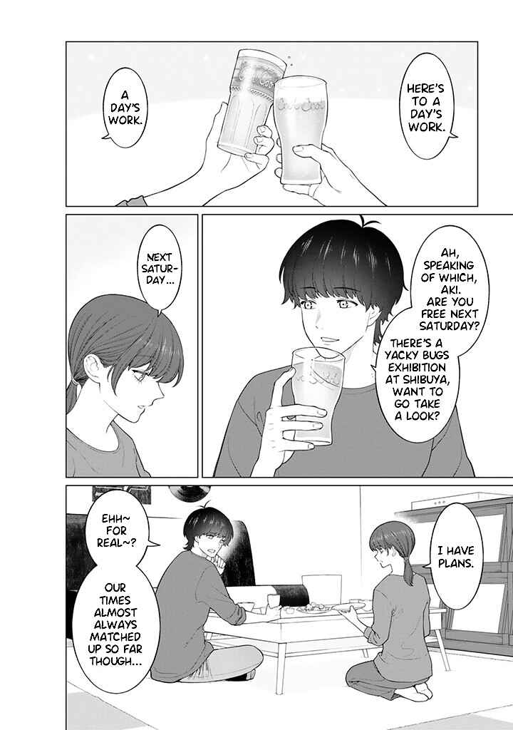 Page 2 Chapter 8.2 Kaisha to Shiseikatsu: On to Off