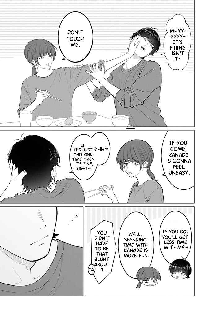 Page 5 Chapter 8.2 Kaisha to Shiseikatsu: On to Off