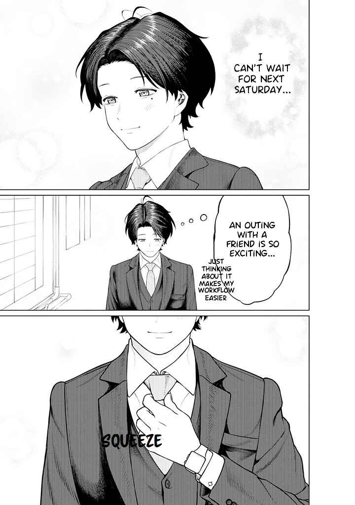 Page 3 Chapter 9.1 Kaisha to Shiseikatsu: On to Off