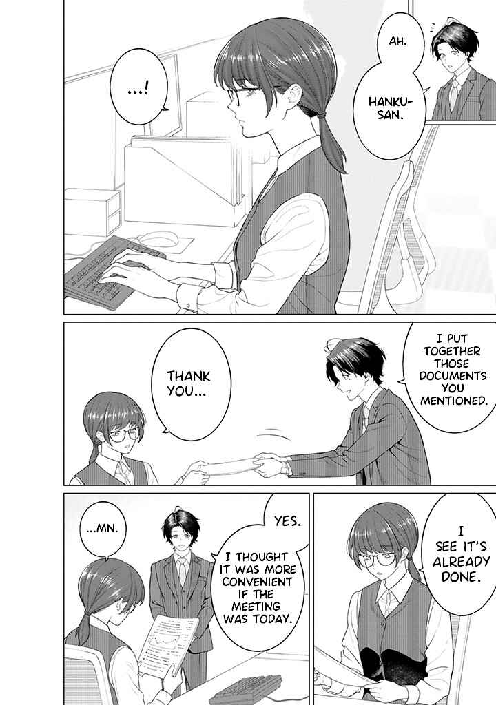 Page 4 Chapter 9.1 Kaisha to Shiseikatsu: On to Off