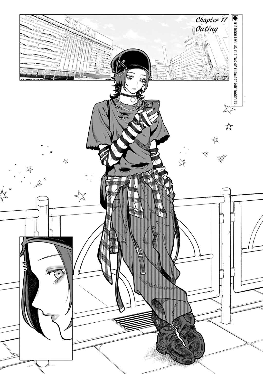 Page 1 Chapter 17 Kaisha to Shiseikatsu: On to Off