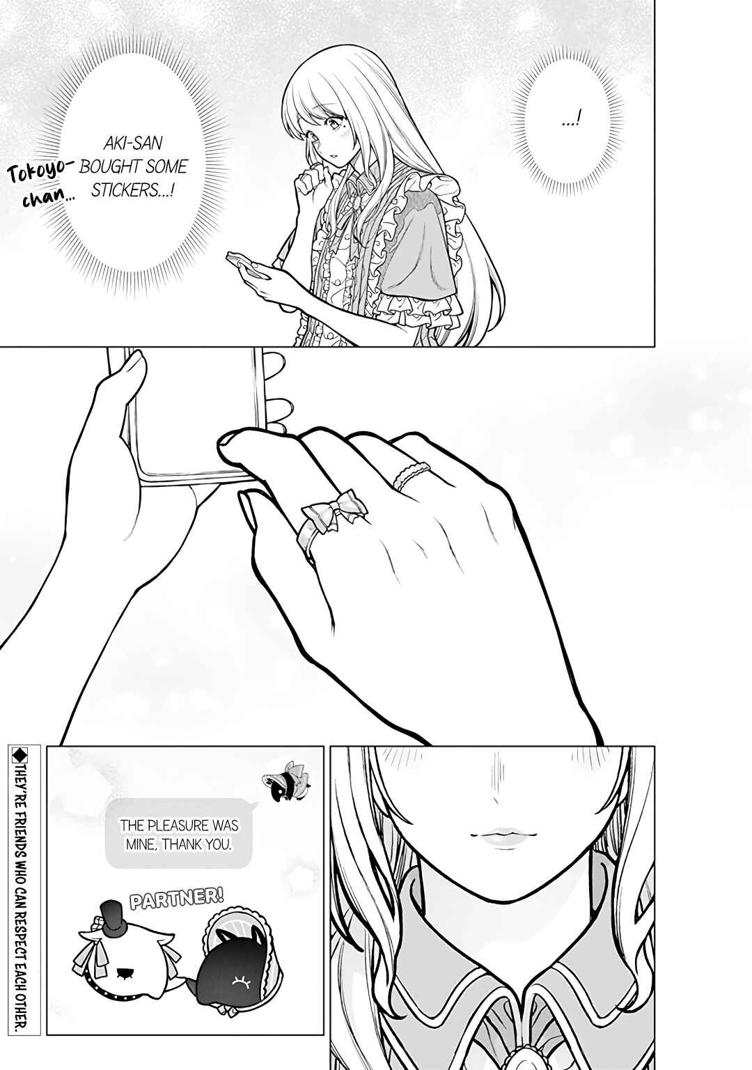Page 19 Chapter 17 Kaisha to Shiseikatsu: On to Off