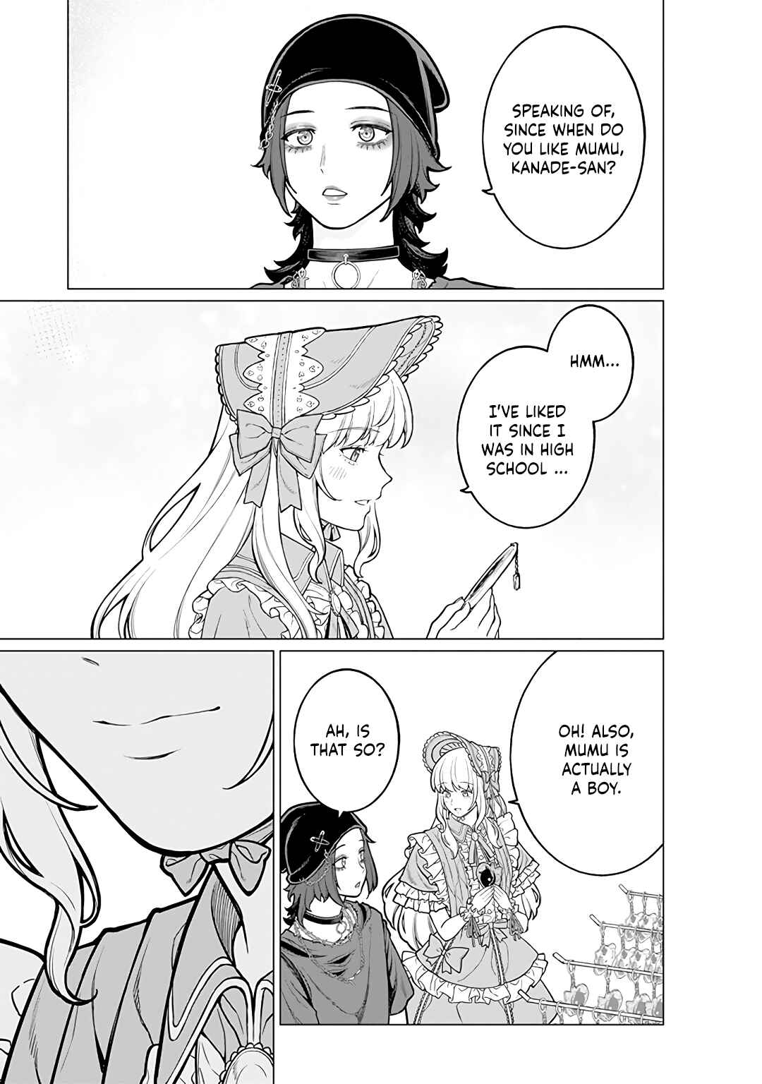Page 9 Chapter 17 Kaisha to Shiseikatsu: On to Off