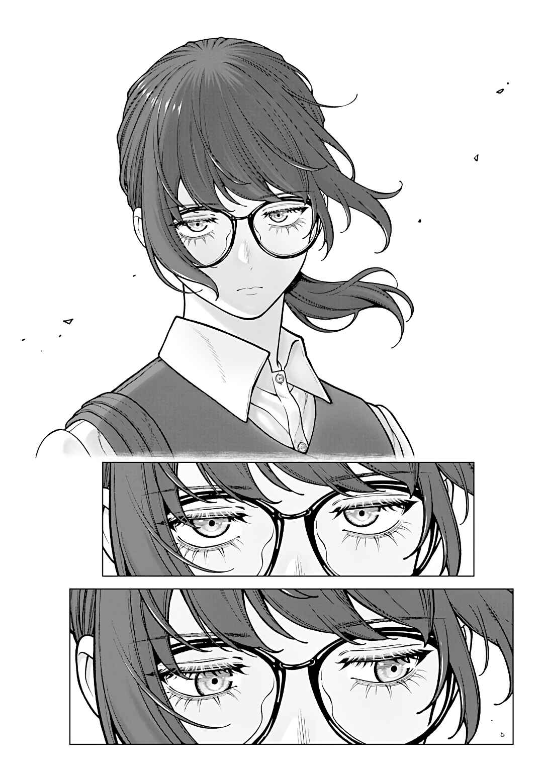 Page 5 Chapter 13.1 Kaisha to Shiseikatsu: On to Off