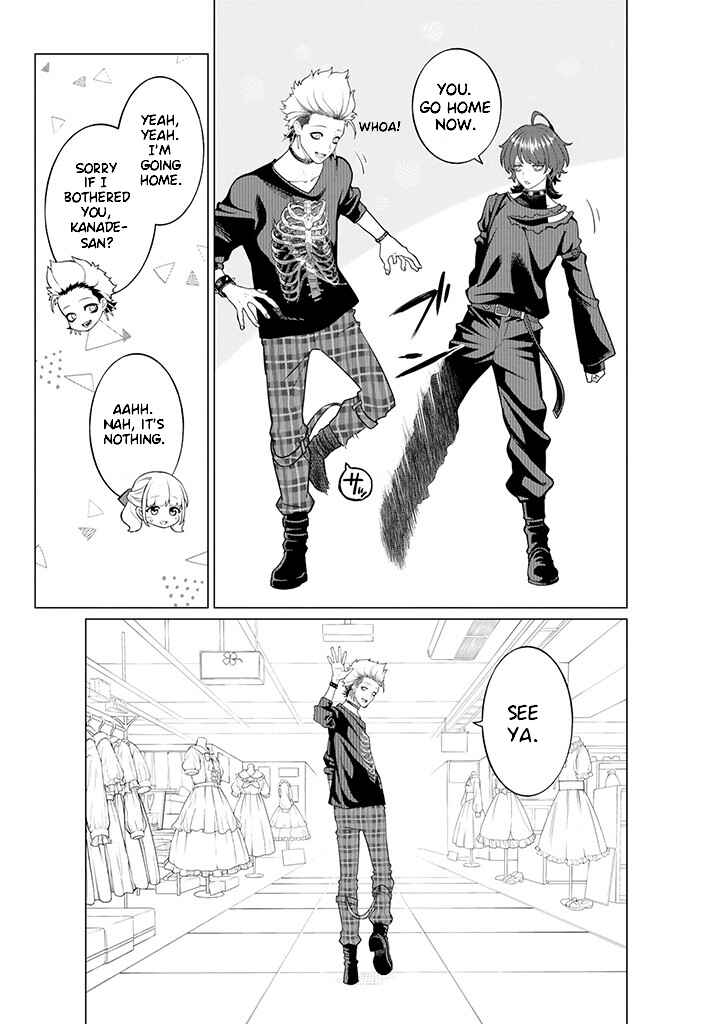 Page 5 Chapter 7.1 Kaisha to Shiseikatsu: On to Off