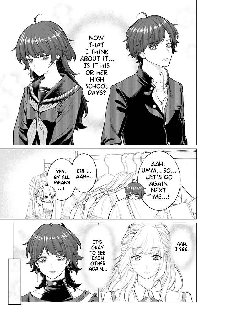 Page 7 Chapter 7.1 Kaisha to Shiseikatsu: On to Off