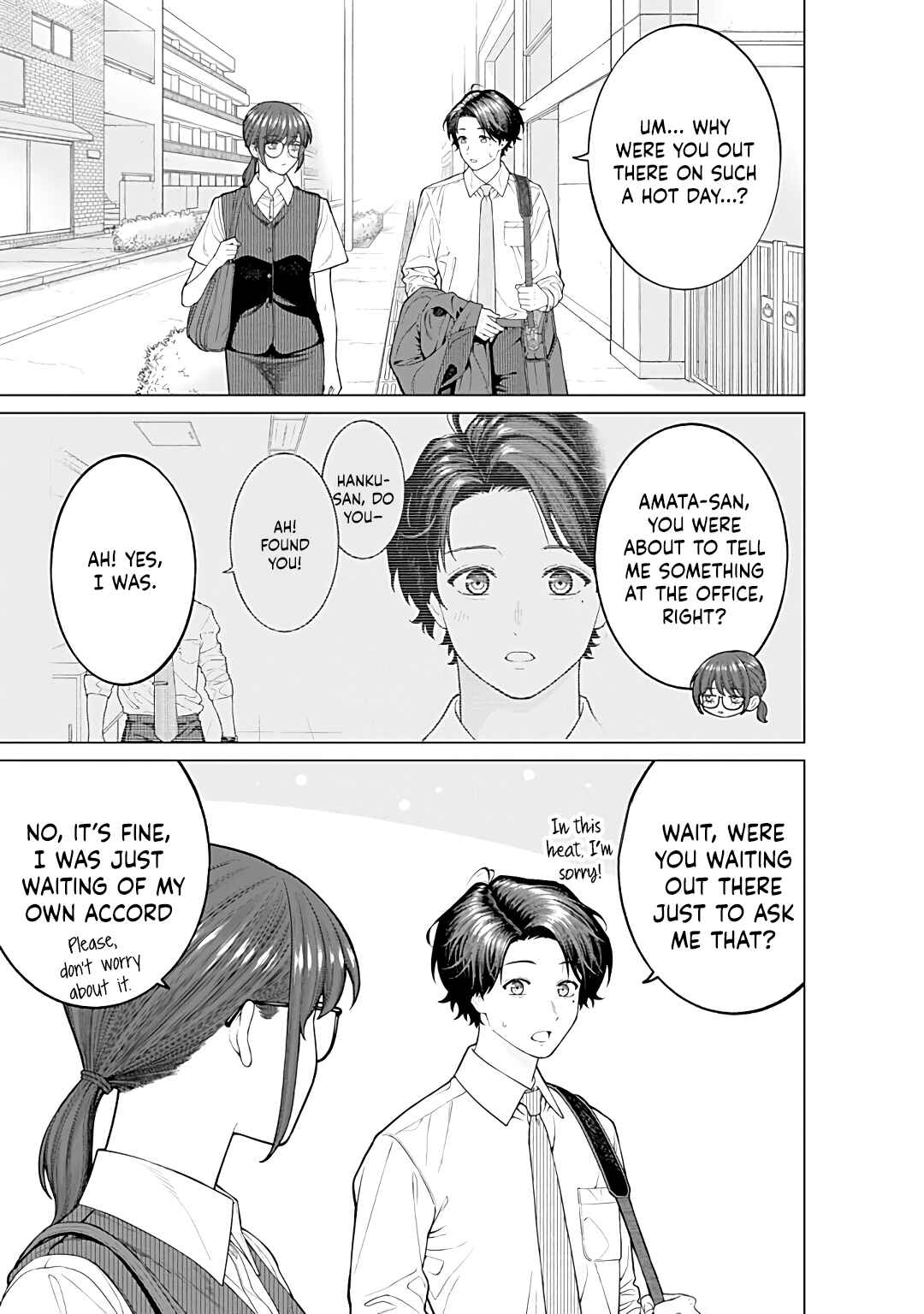 Page 7 Chapter 23 Kaisha to Shiseikatsu: On to Off