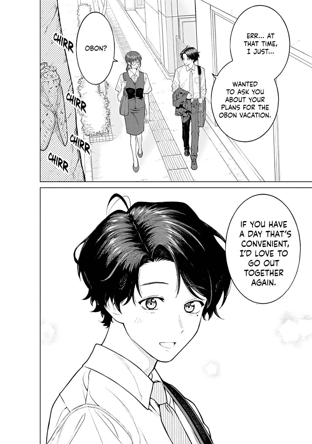 Page 8 Chapter 23 Kaisha to Shiseikatsu: On to Off