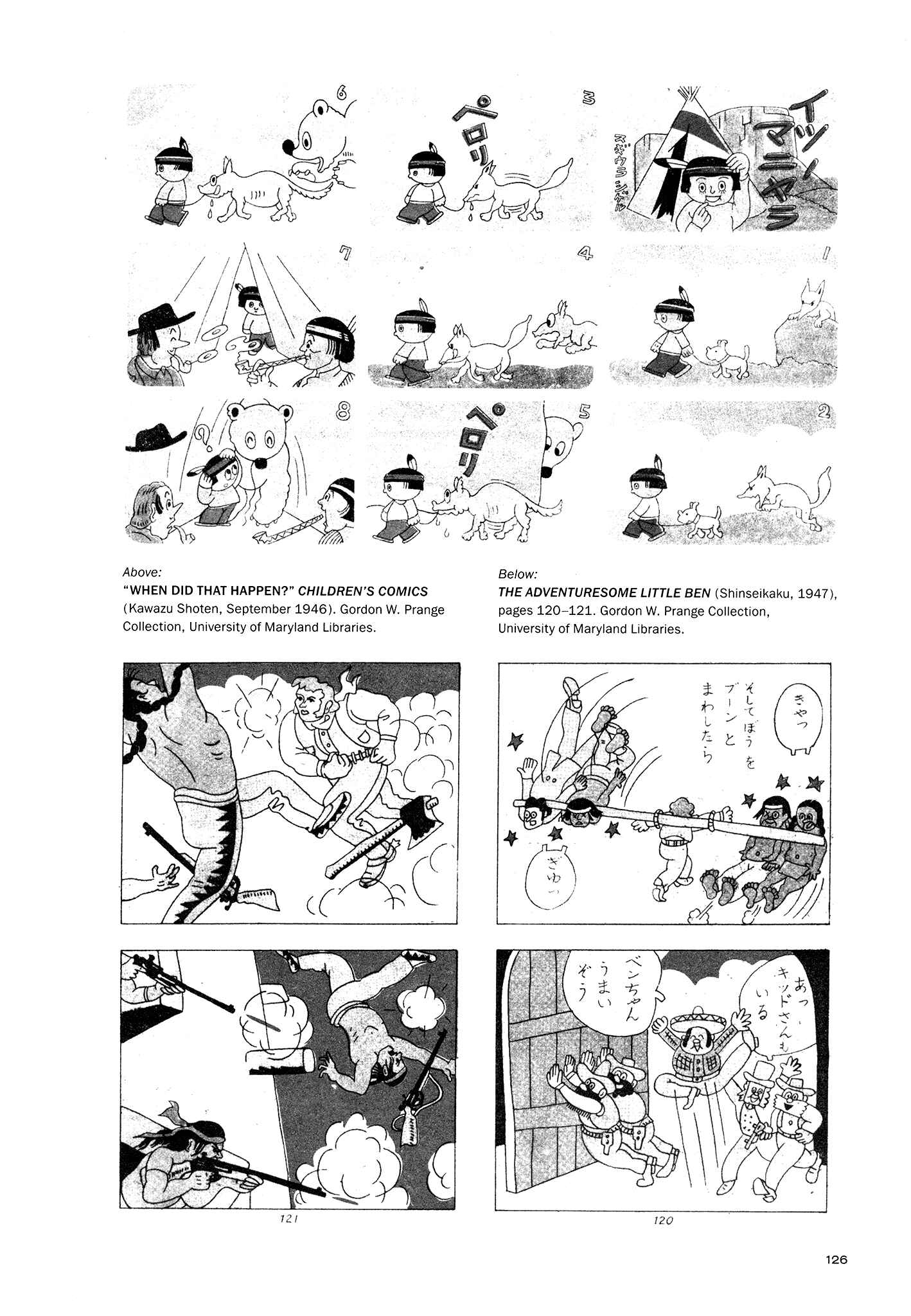 Page 33 Chapter 4 The Last of the Mohicans