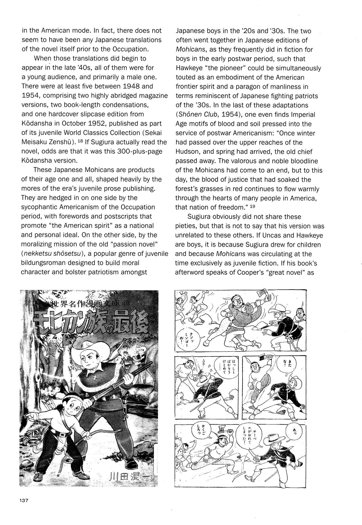 Page 44 Chapter 4 The Last of the Mohicans