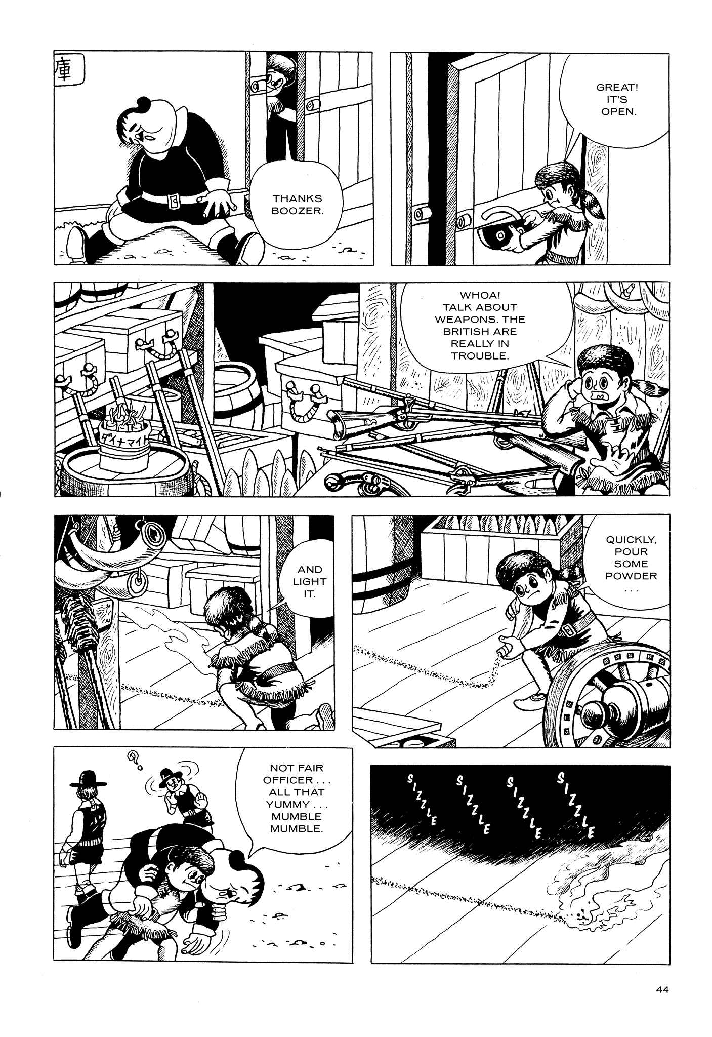 Page 8 Chapter 2 The Last of the Mohicans