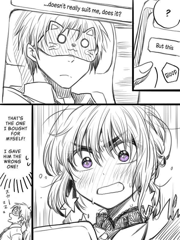 Page 3 Chapter 28 Awkward Senpai (Webcomic)