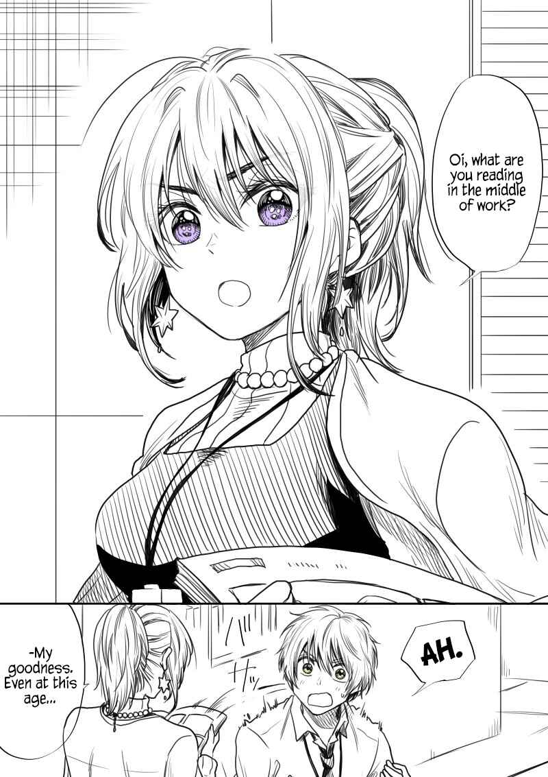 Page 1 Chapter 35.5 Awkward Senpai (Webcomic)