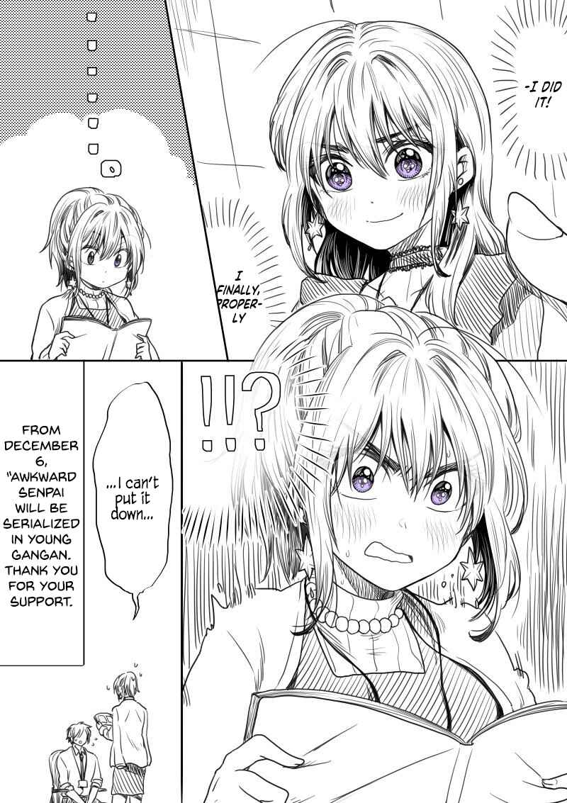 Page 2 Chapter 35.5 Awkward Senpai (Webcomic)