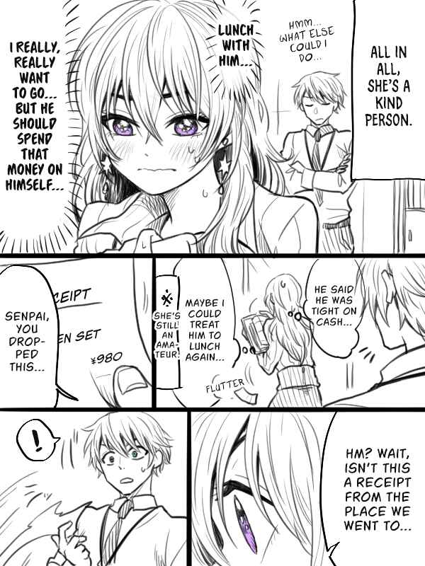Page 3 Chapter 2 Awkward Senpai (Webcomic)